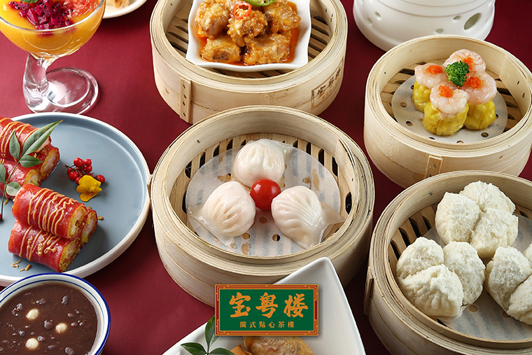 熱烈祝賀品深餐飲全案設計項目--寶粵樓廣式點心茶樓魔都首店6月25日正式開業(yè)