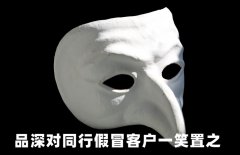 品深餐飲設計致同行設計公司：倡議齊心協(xié)力，展現(xiàn)中華文化創(chuàng)意之美